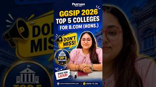 GGSIPU 2026 🔥 Top 5 B.Com (H) Colleges #GGSIPU2026 #BComHonours #IPUColleges