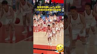 🤣🤣This is a fun game😂哈哈😂球去哪兒了？😂 #  # Rope swing #challenge #wate#swing r#shorts#哈哈哈哈哈 #看一遍笑一遍 screenshot 5