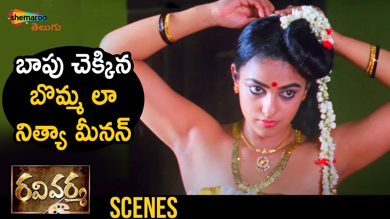 Nithya Menon SUPERB Scene | Ravi Varma Latest Telugu Movie | Nithya Menen |  Karthika Nair - YouTube