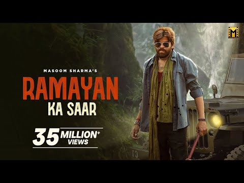 Ramayan Ka Saar (Full Song) Masoom Sharma | Amar Karnawal | Pinna Music | New Haryanvi Song 2025