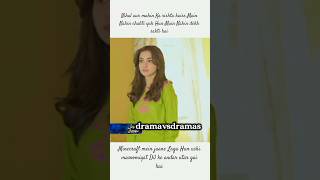 #khushnaseebi #drama #lovestory #emotional #edit #explore #trending #viral #fyp #shorts