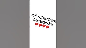 Sabse Jyda Dard Tab Hota Hai ❤️ | Best ❤️ Short | #shorts #jyada #dard #viral #youtubeshorts #short