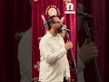راجع لحضنك بيمن بديع فريق إلمس إيدينا mp3