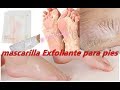 جربت جوارب لتقشير وتنعيم بشرة القدمين 