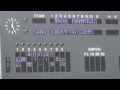 ナイスゲーム