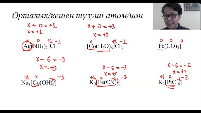 Шұлықтағы ана мен бала порно Резеңке әйелдің фотосы