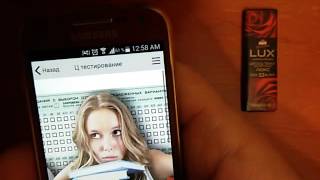 Обзор приложения В курсе Барановичи  Эпизод 4  Боковое меню screenshot 5