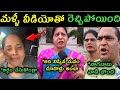 Anasuya Responds to Instagram Trolls π₯