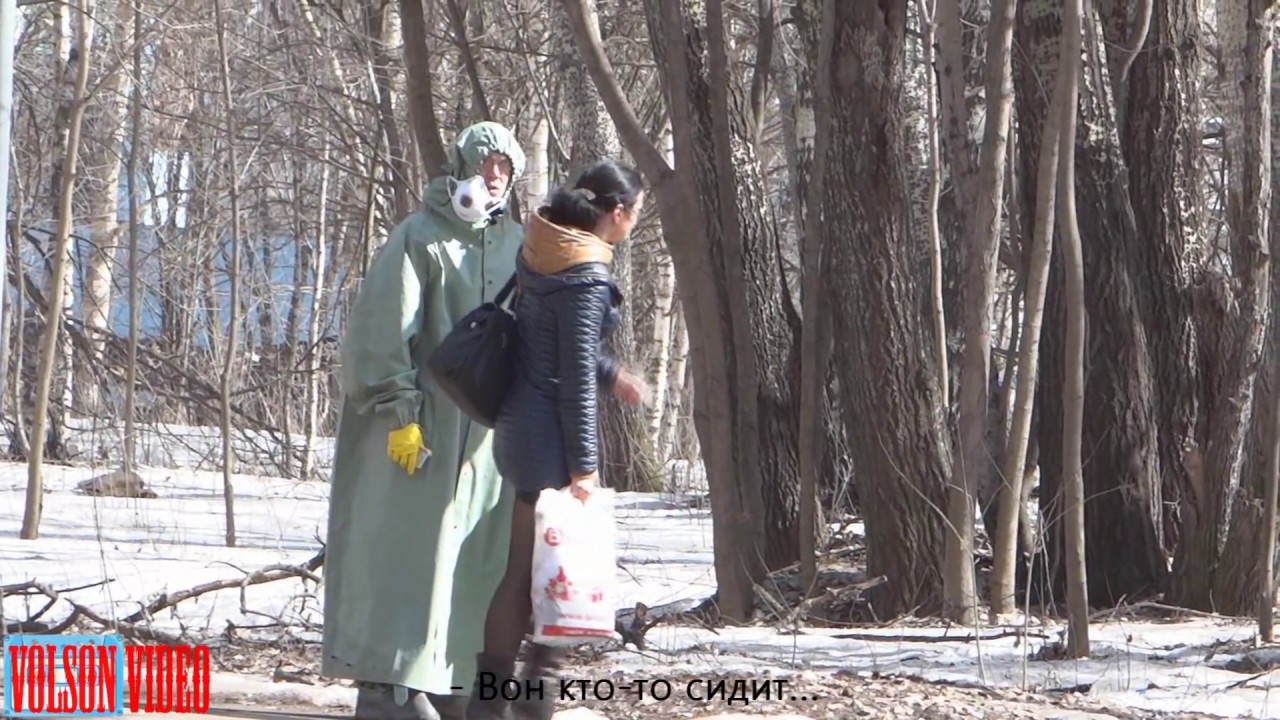 ⁣Мутация Пранк / Mutation prank