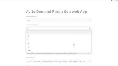 Avito Demand Predicting System