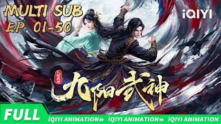 【Multi Sub】Ascendants of the Nine Suns | EP1-50 | iQIYI Animation screenshot 2