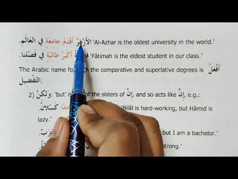 Madinah Arabic Reader Book 3 Lesson 3 Part 22