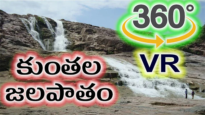 Kunthala Waterfalls || 360° video || VR video || It can rotate