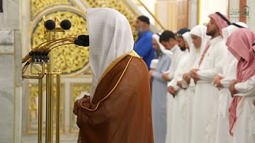 تلاوة فضيلة الشيخ د. ‎#عبدالله_البعيجان من صلاة الفجر الثلاثاء ١٠ ربيع الأول ١٤٤٧ هـ