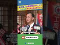 美對台關稅20%