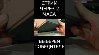 Сегодня выберем победителя в розыгрыше геймпада 8BitDo