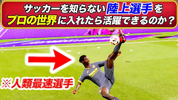 全員エースストライカー Mp3 全員エースストライカー Mp3