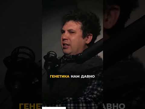 Эволюция остановилась? Биолог объяснил, почему некоторые виды не меняются миллионы лет. #evolution