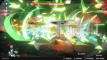 Blade solo Gepard (Simulated Universe World 3 - Difficulty 4)