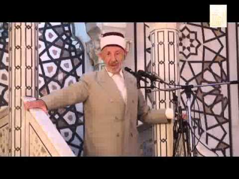 خطبة الإمام البوطي الاعتصام بحبل الله محور وحدة الأمة
