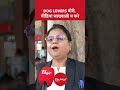 DOG LOVERS बोले, मीडिया जल्दबाजी न करे