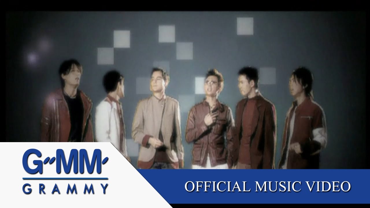 ปกเพลง นาทีที่ล้ำค่า — PROJECT H