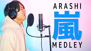 Be With You 歌詞 嵐 ふりがな付 歌詞検索サイト Utaten Be With You 歌詞 嵐 ふりがな付 歌詞検索サイト Utaten