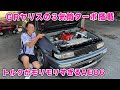 【 ドリフト 】GRヤリス の 3気筒ターボ搭載の AE86 が気持ち良すぎた。