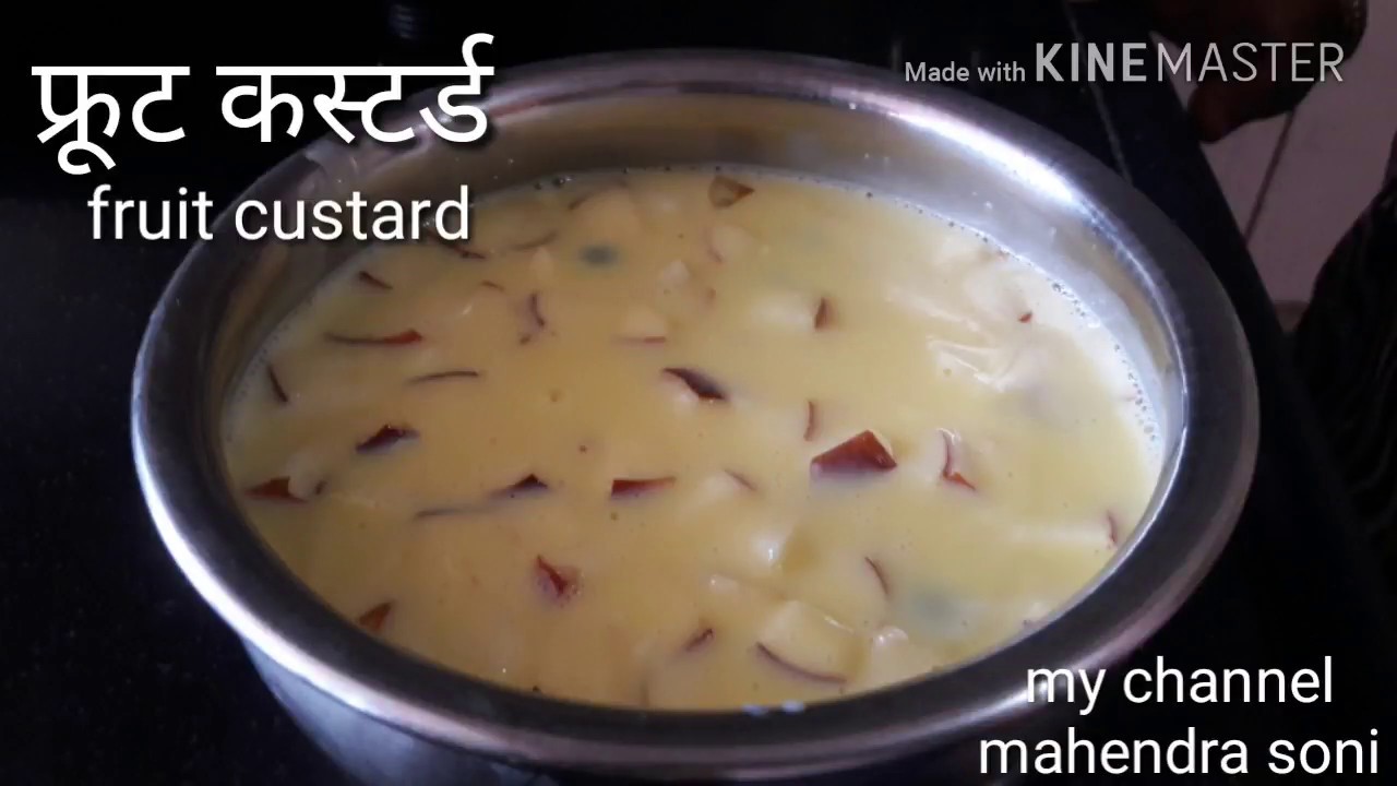 How to make fruit custard/ fruit custard kaise banaye/ sweet recipe