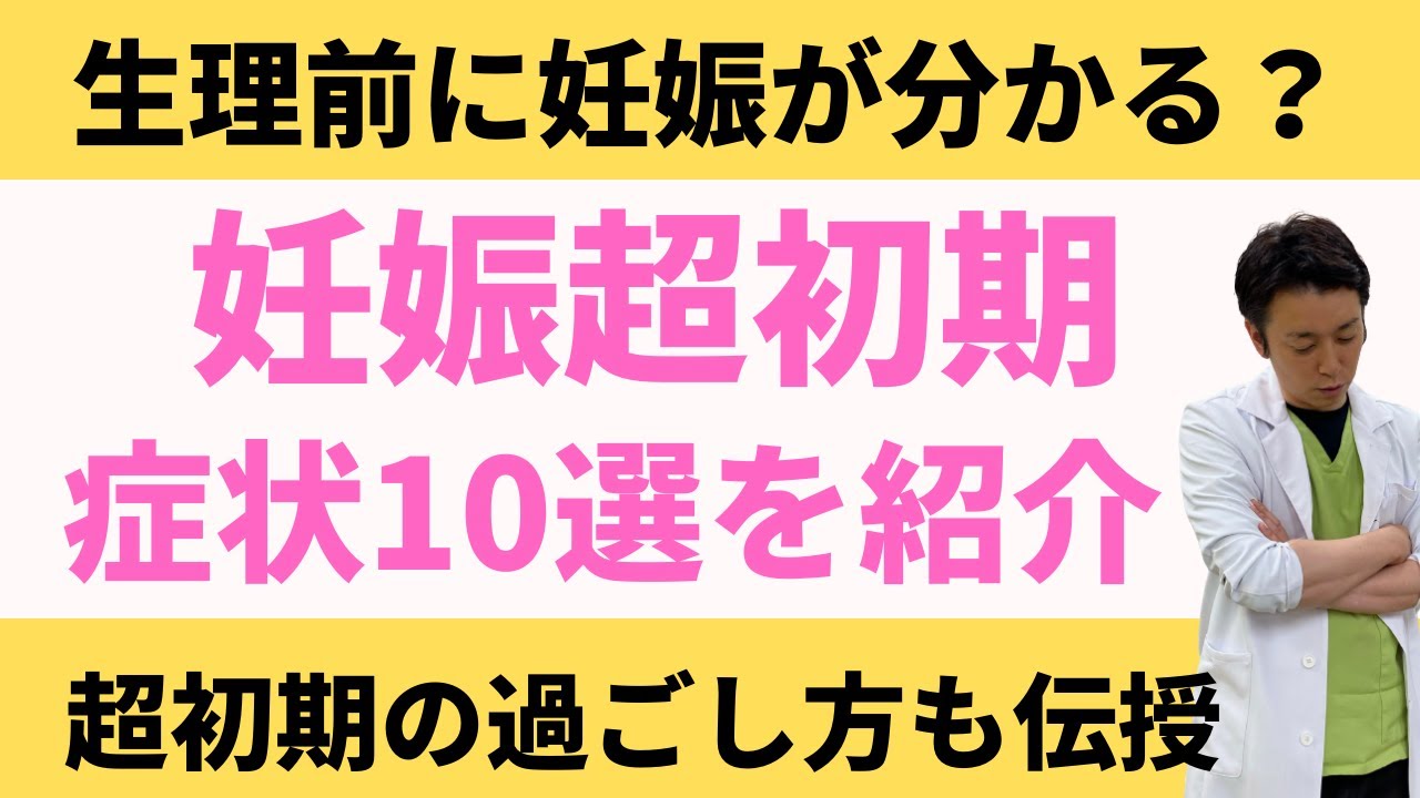 OS X 10 9 マクロール
