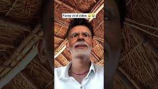 Naredra Modi #funny #comedy #viral #youtubeshorts #narendramodi #india #mamatadidi