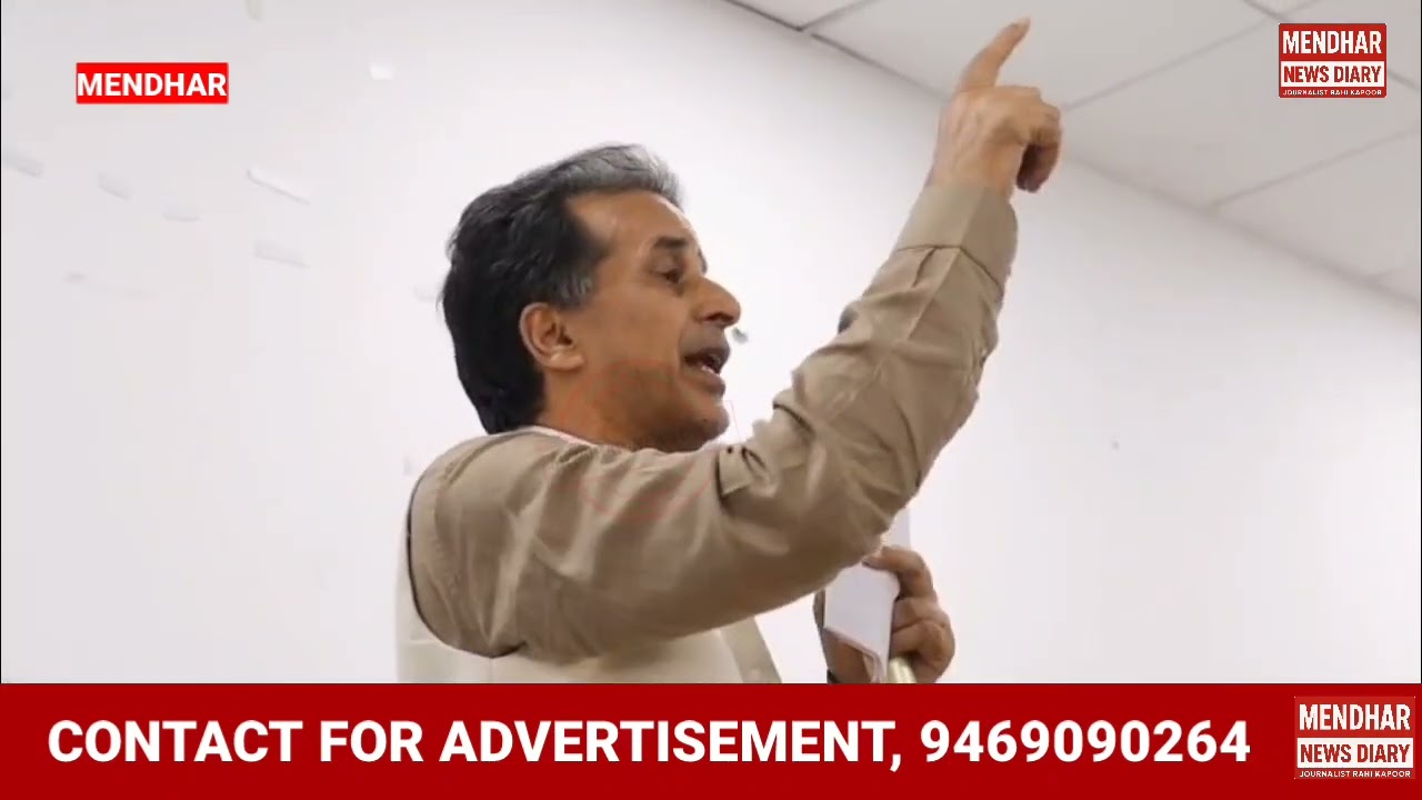 Kalaban Landslide: PDP Leaders Rashid Qureshi & on Mendhar Crisis.