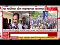 Jayant Patil On Sachin Ahir : सचिन अहिरांवर दबाव नसावा, माहिती नाही त्यांनी असा का निर्णय घेतला