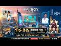 Sona Takele ዋራ ቡሌ Warra Boolee New Ethiopia Music 2026 Abboyy 