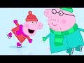 ペッパピッグ | Peppa Pig Japanese | アイススケート | 子供向けアニメ