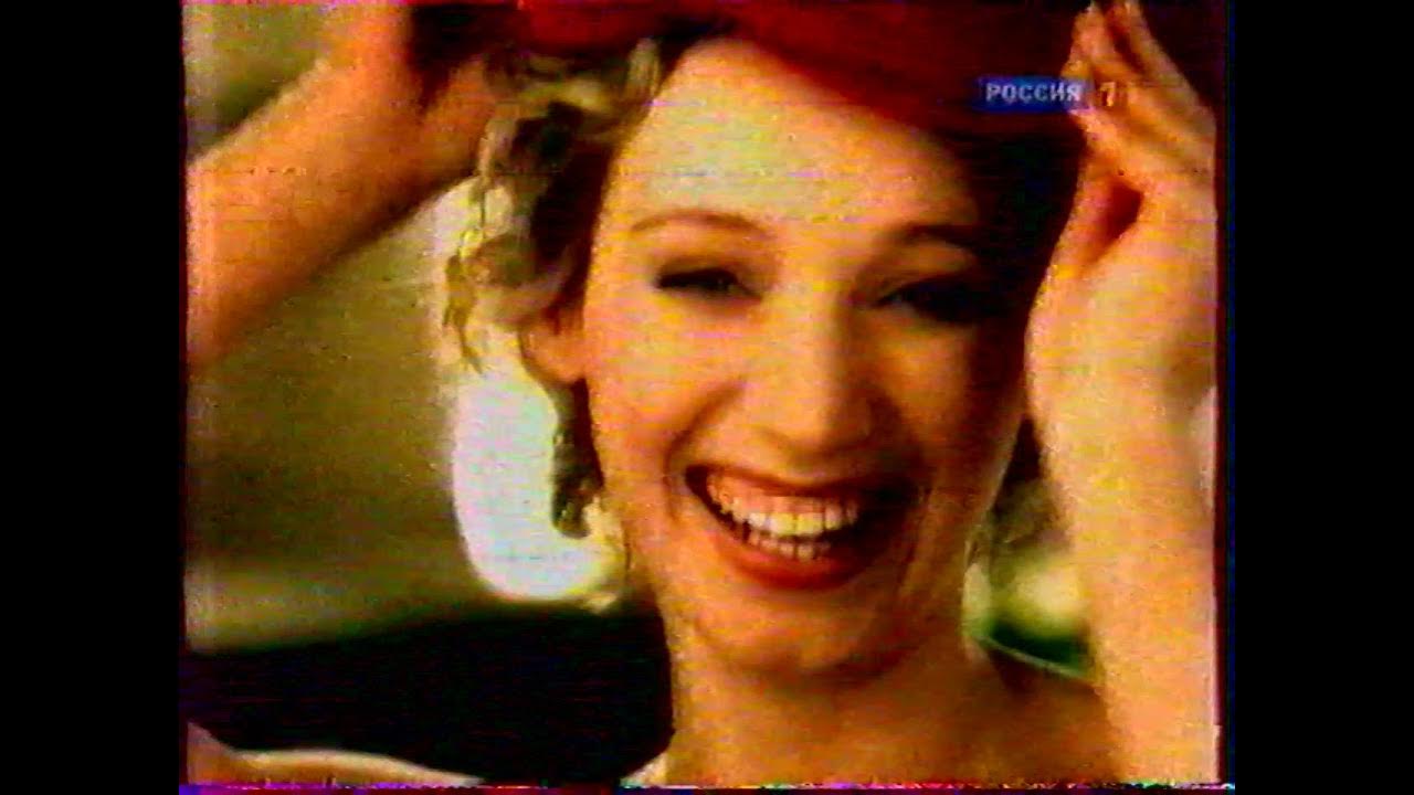 Splvhs. 08. 4-й канал останкино. Splvhs. Стс 1999.