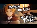 (Mushoku Tensei Season 3 OP2) Yuiko Ohara - Mebuki no Uta 芽吹の唄 | FULL | Piano Cover