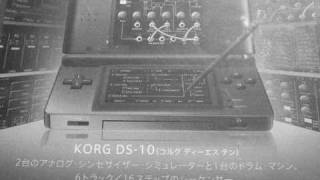 【KORG DS-10】Original Song #001