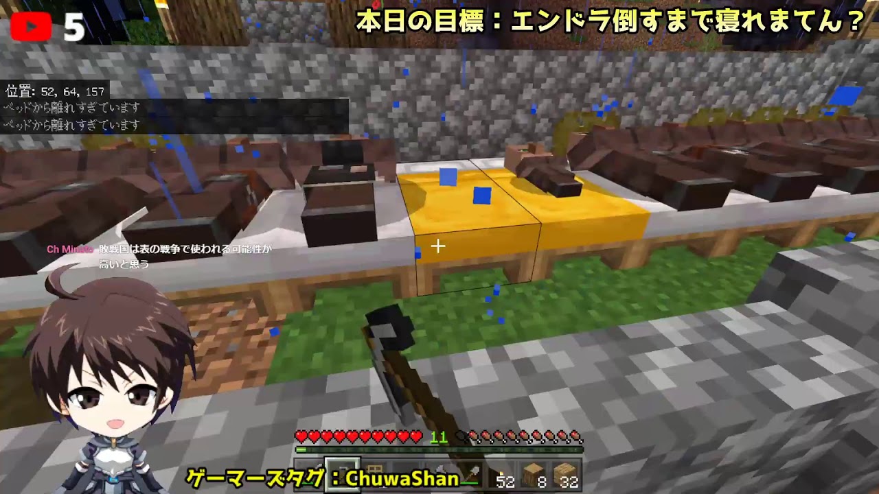 マインクラフトのスイッチ版 地図をなくした時の作り方と地図をコピーする方法 つなげて拡張はできる Youtube マインクラフトのスイッチ版 地図をなくした時の作り方と地図をコピーする方法 つなげて拡張はできる Youtube