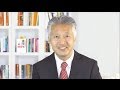 大西恒樹の「日本から世界を変える動画vol_001/消費税」