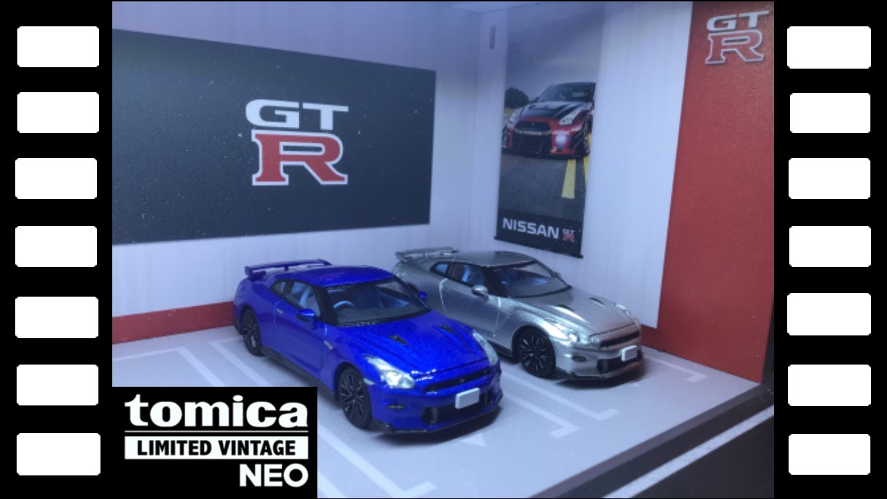 LV-N350b NISSAN GT-R Premium Edition 2025modelトミカリミテッド