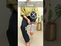デニム👖ロールアップ術『初級編』