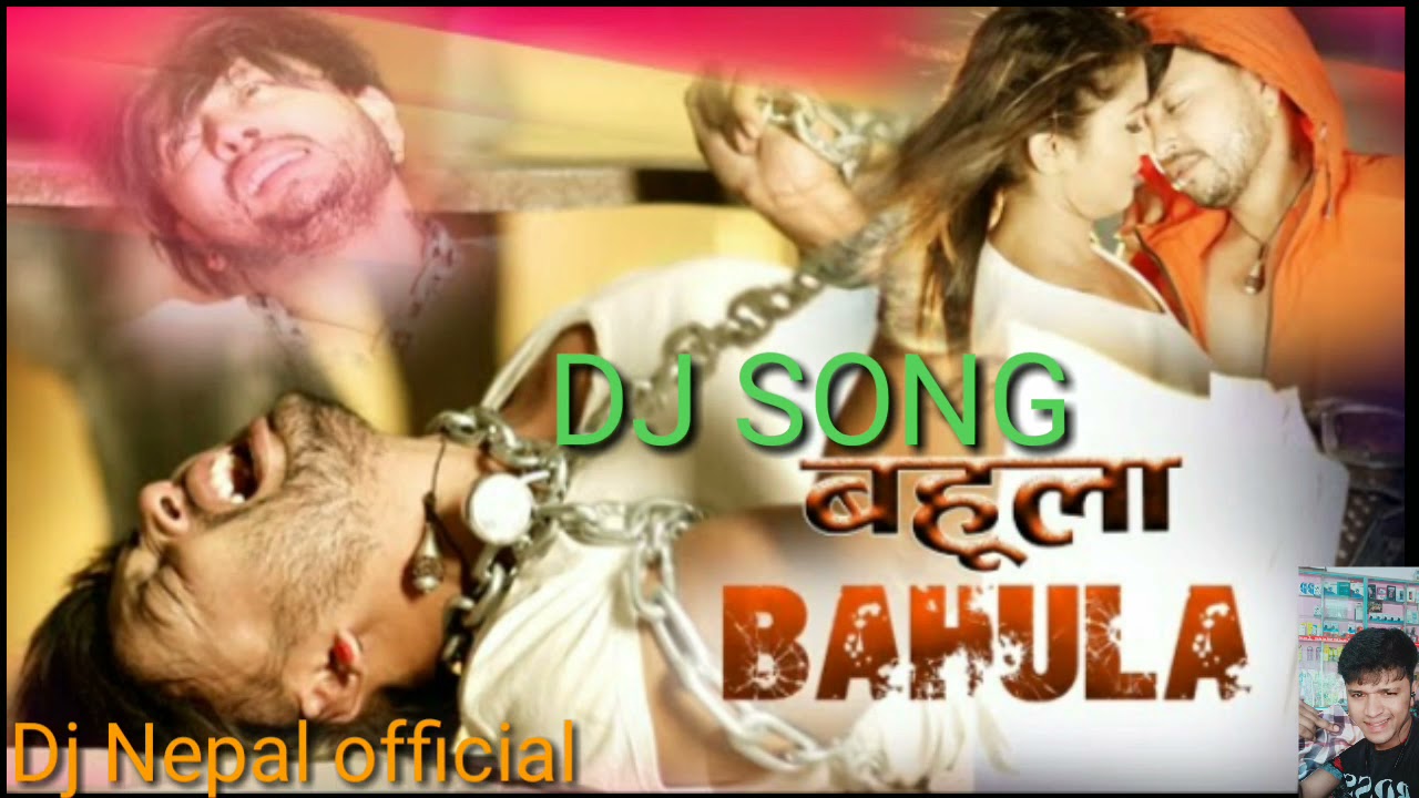 Bahula Banayera Gai  New Nepali  Dj song  Napali sad song  Sab song nepali