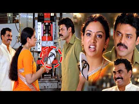 Venkatesh’s Sister Slaping Powerful Emotional Scene with Sister | Lakshmi Telugu Movie Scenes