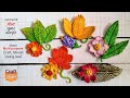 make multi purpose craft, mould, using leaf.पत्तों से बनाये सुन्दर कलाकृति