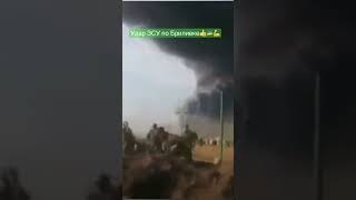Уничтоженный эшелон Российских войск на жд станции в Брилевке Херсонской обл.👍🇺🇦💪