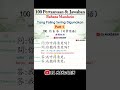 100 Pertanyaan & Jawaban Bahasa Mandarin #49 (Simplified-Traditional) 简繁对照 #belajarmandarin