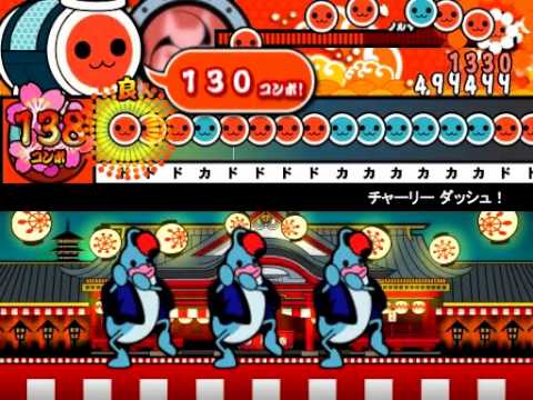 【太鼓さん次郎】チャーリーダッシュ！をプレイした【プレイ動画】