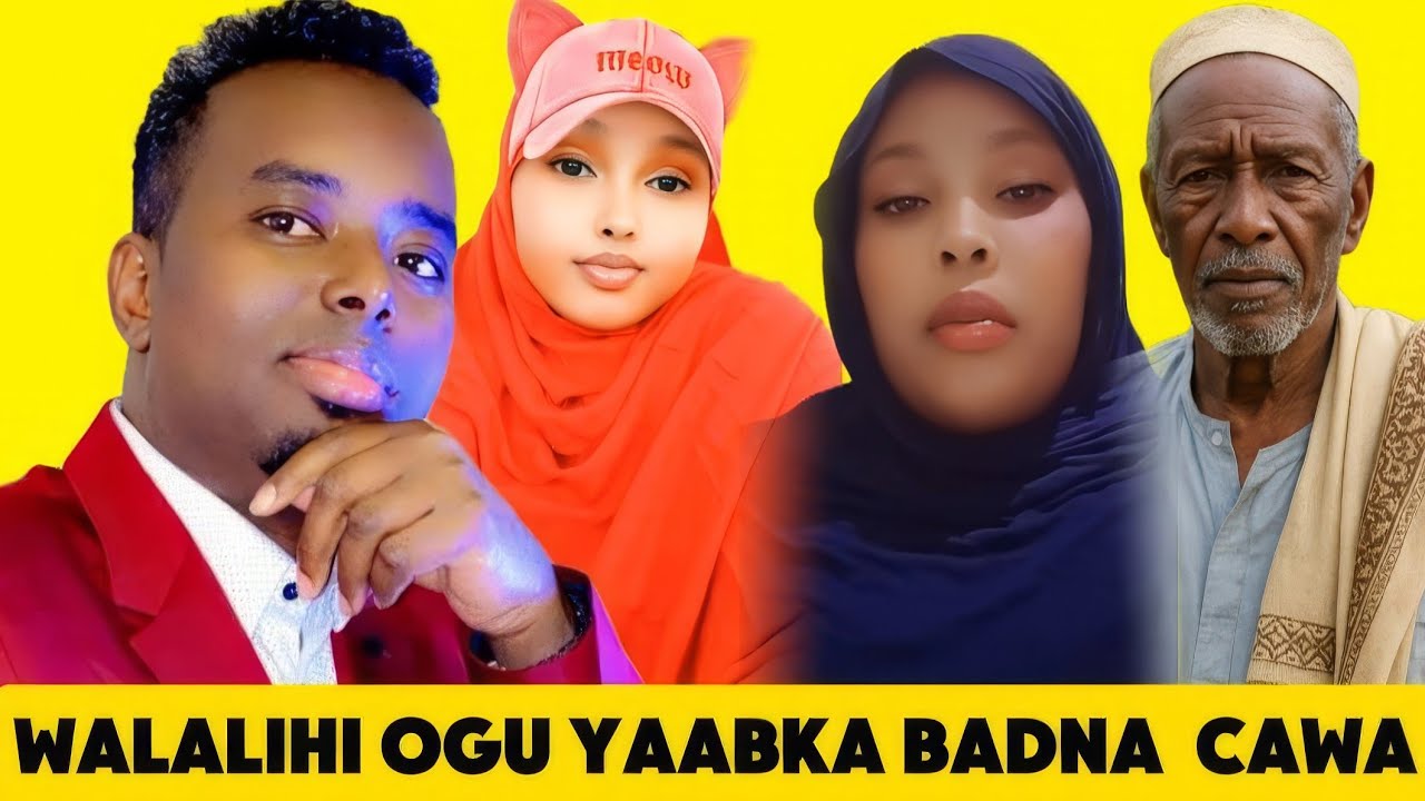 SUBXANALAH: DHAXALKA DARTIS AYEY ISKU DILEEN WALALAHAN CEEBTI ADUUNKA