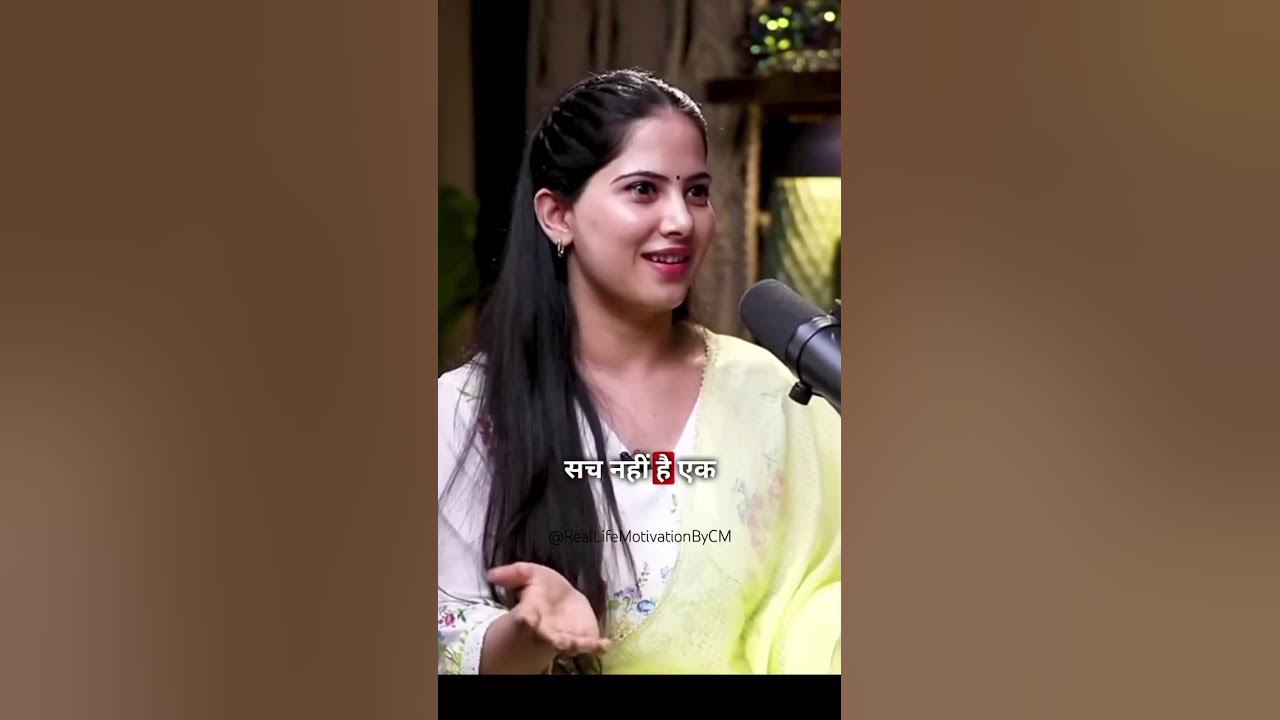 Detachment क्या है? #jayakishori #shorts #trending #viral
